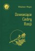 Книга В.Мегре «Звенящие кедры России» - новое издание в Польше